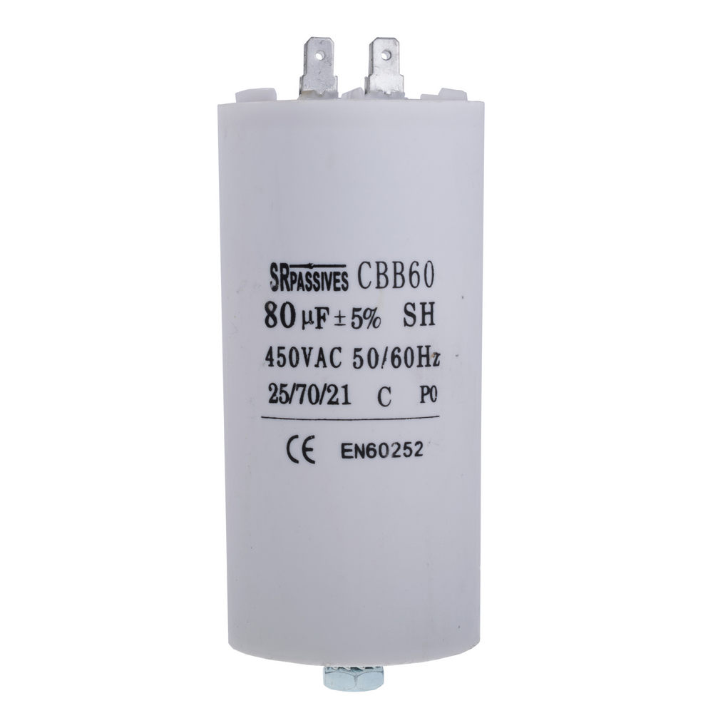 80uF 450VAC ±5% 60x120mm + болт, з клемами 6.3 mm (CBB60E-80/450) (конденсатор пусковий)
