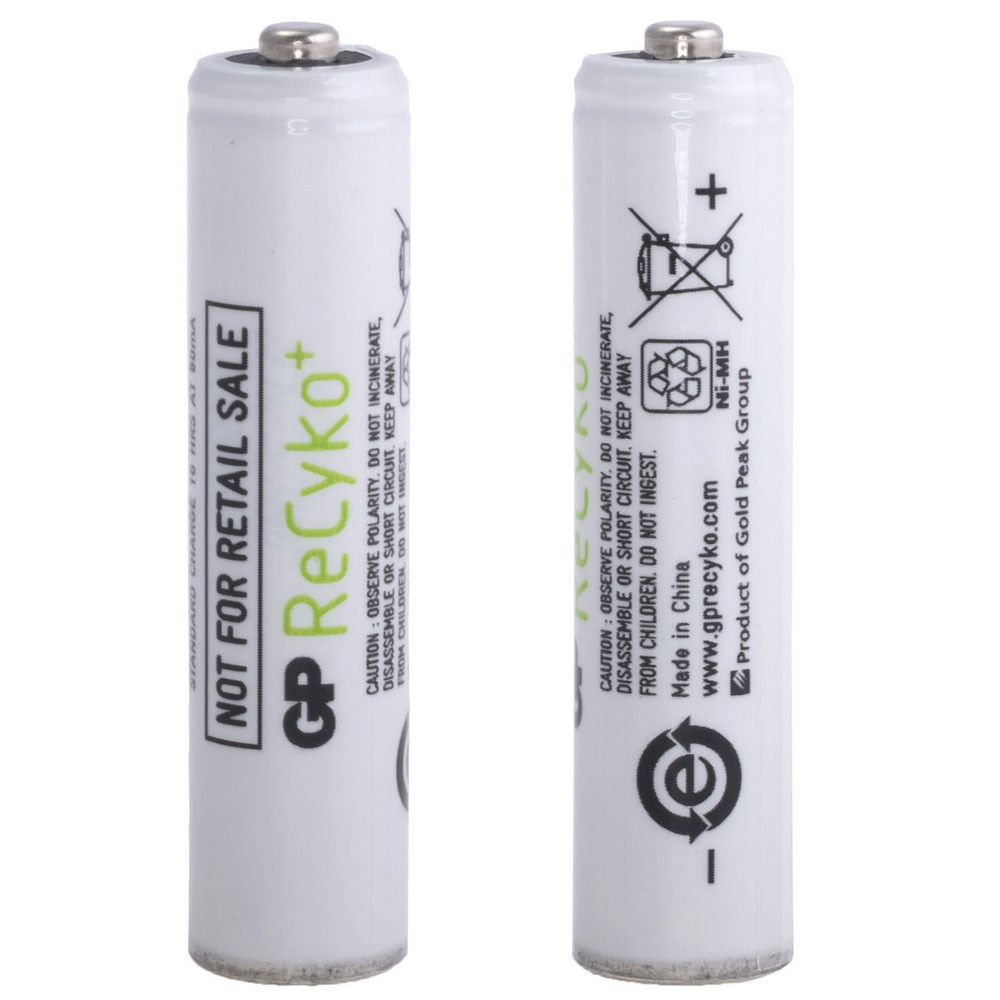 85AAAHC Recyko 850 mAh, NiMH, R3 (AAA), GP, UC2 (акумулятор нікель-металгідридний промисловий)