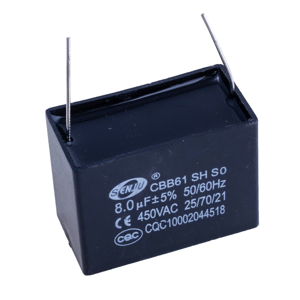8uF 450VAC ±5% CBB61 48x25x35, конденсатор пусковий CBB61-805J450V