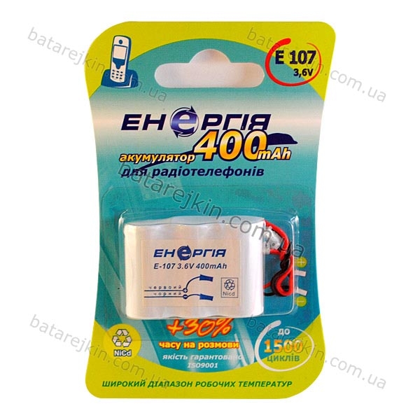 NiCd 400mAh, 3,6V, 3/4 AAх3 збірка Енергія, нікель-кадмієвий акумулятор для радіотелефонів E-107