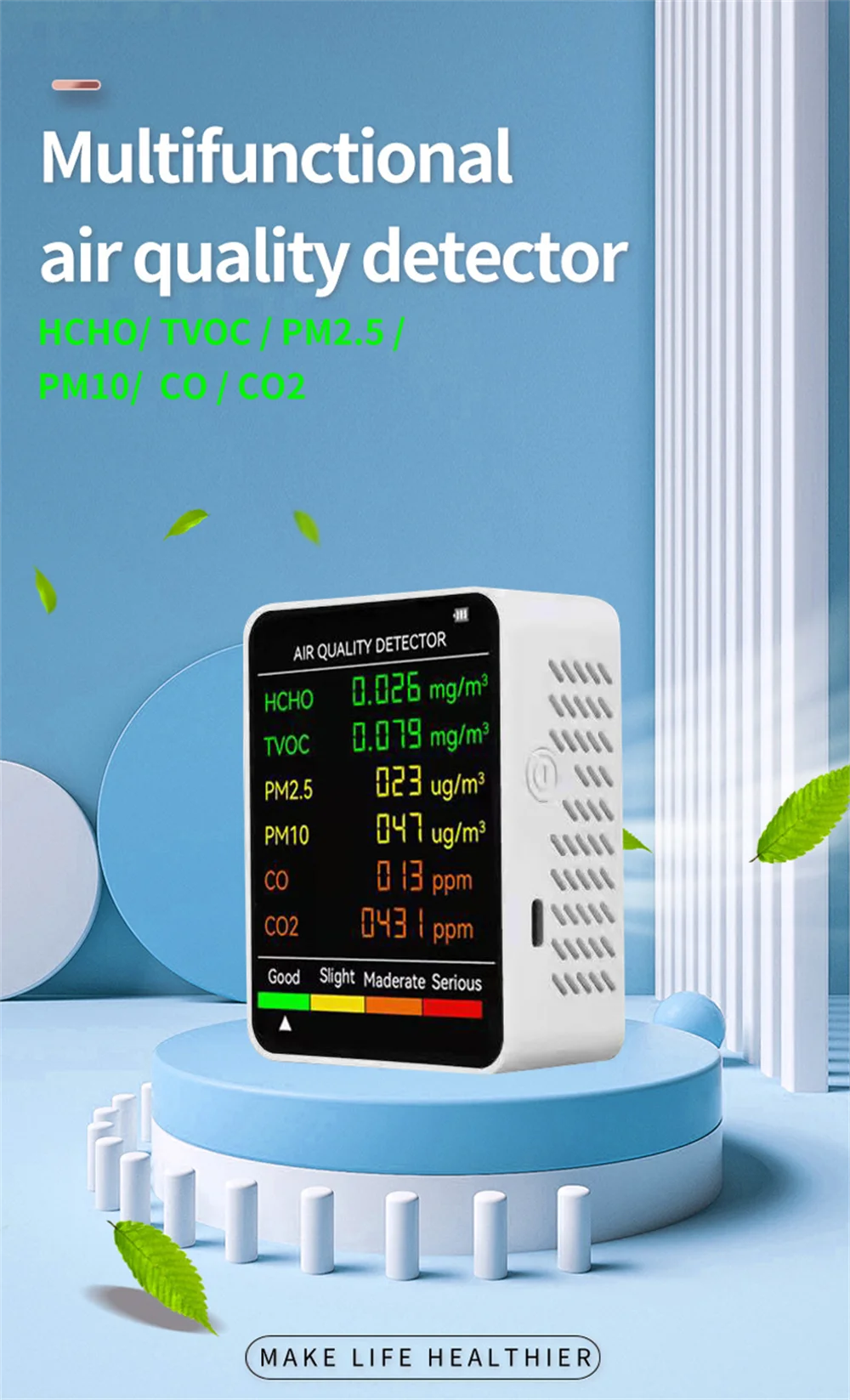 Монітор якості повітря, 6 In 1 Air Quality Monitor Multifunctional Automatic
