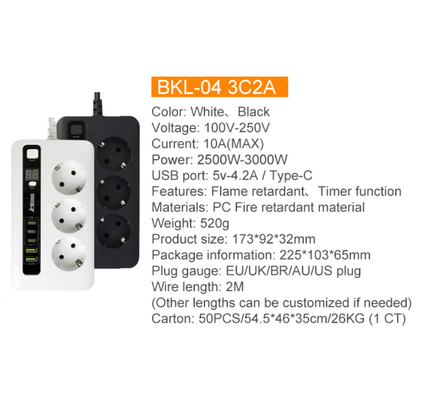 Мережевий фільтр 10A max.,подовжувач 2м на 3 розетки із USB чорний, BKL-04 3C2A Black -Length 2M
