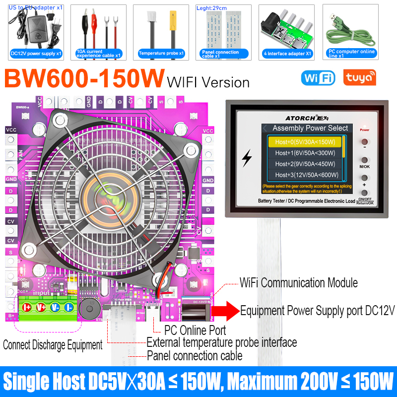 Електронне навантаження BW600-150W WiFi (Atorch)