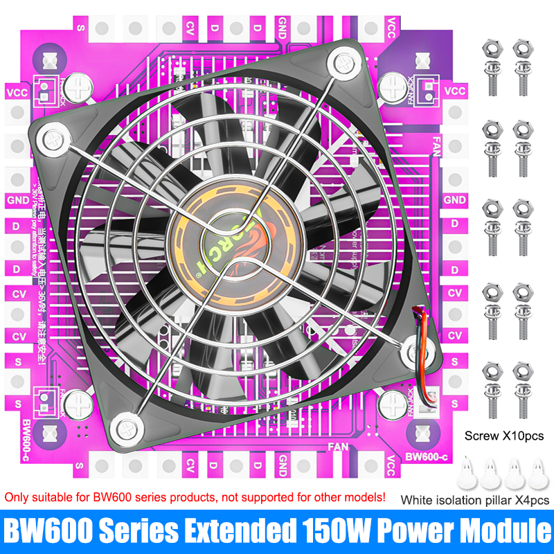 Додатковий модуль 150W елекронного навантаження BW600