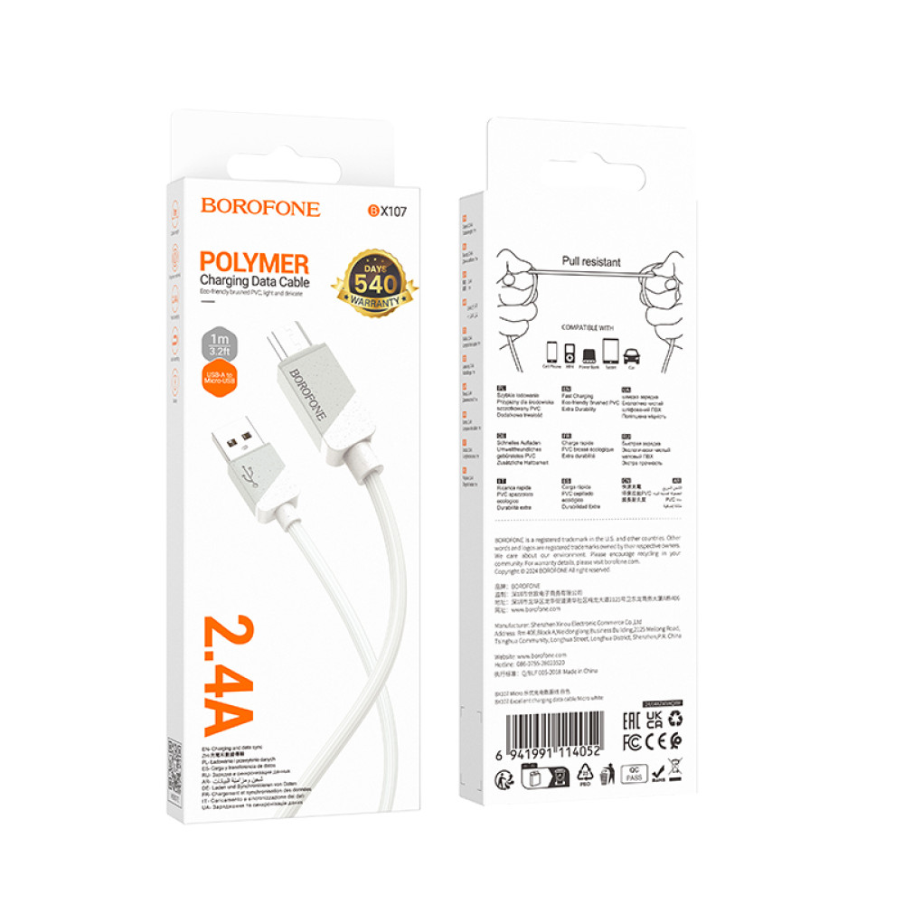 Кабель USB A plug - micro USB довжина 1m, білий (BX107) Кабель USB A plug - micro USB довжина 1m, білий (BX107)