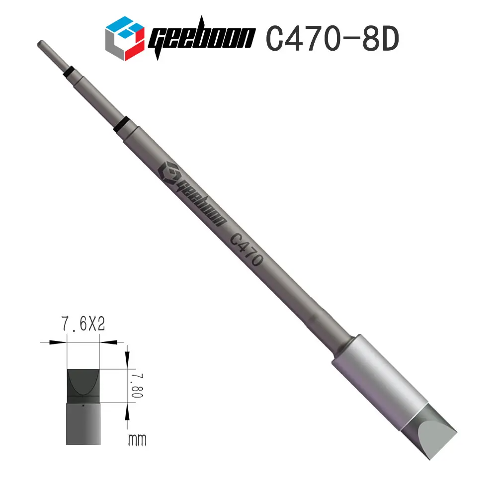 C470-8D GEEBOON жало для паяльних станцій C470-8D GEEBOON жало для паяльних станцій