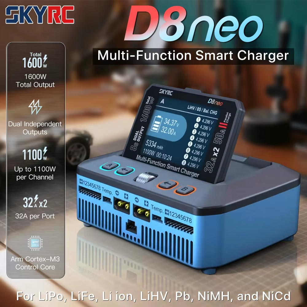 Зарядний пристрій D8neo