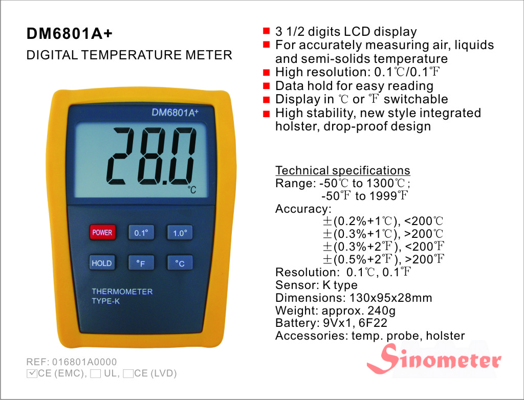 Термометр DM6801A + Термометр DM6801A +