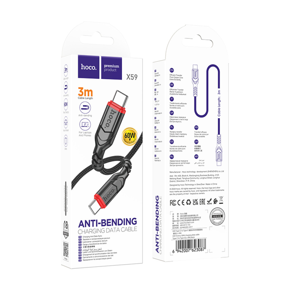 Кабель USB Type-C<->Type-C довжина 3m, чорний, Data Cable Hoco X59 Victory Type-C to Type-C 60W 3m