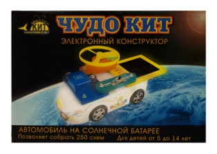 KIT EK-238 ДИВО КИТ