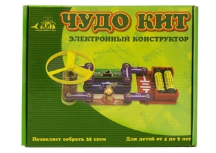 KIT EK-35 ДИВО КИТ