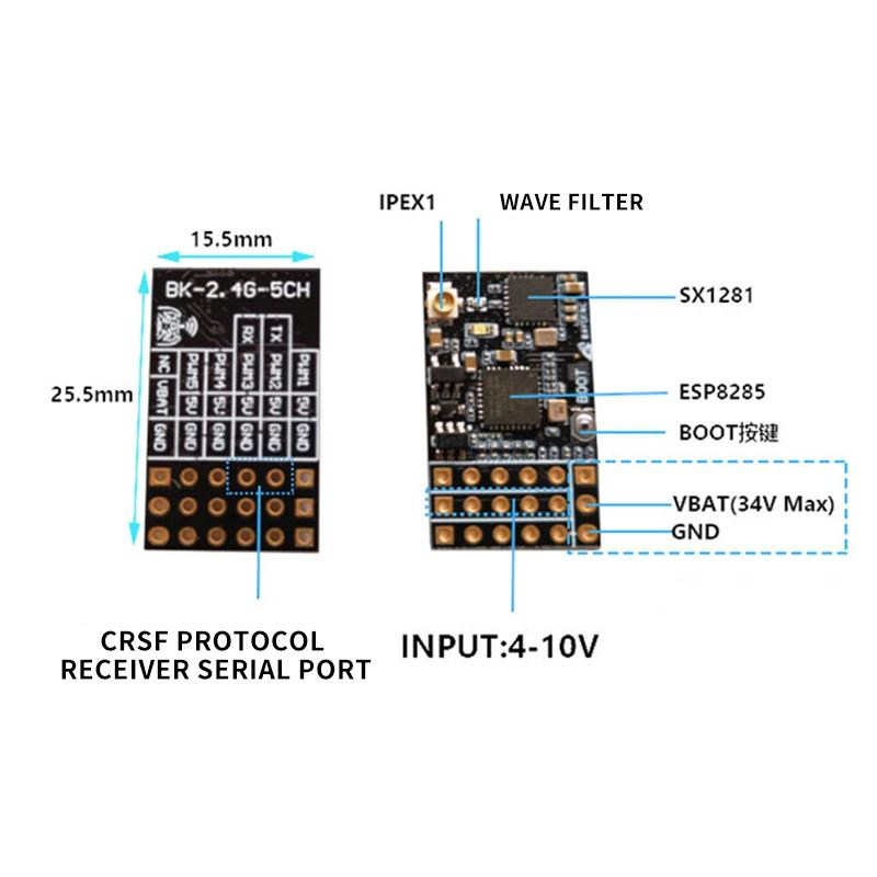 Приймач BAYCK ExpressLRS 2.4GHz, 5CH PWM/CRSF Protocol