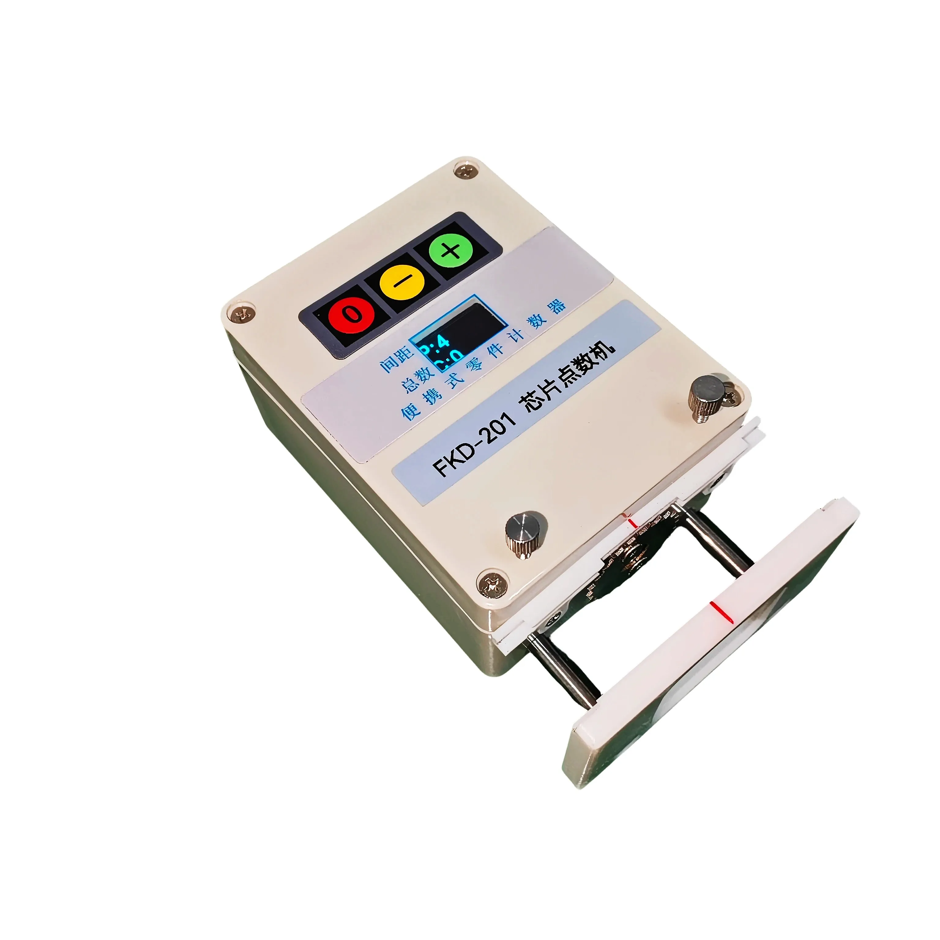 FKD-201 Small SMT SMD chip counter, component counter, portable material physical counter, supports 8-36MM transparent material tape