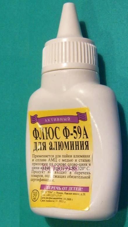 Флюс для алюмінію Ф59а (фл.30мл) пластик із крапельницею Флюс для алюмінію Ф59а (фл.30мл) пластик із крапельницею