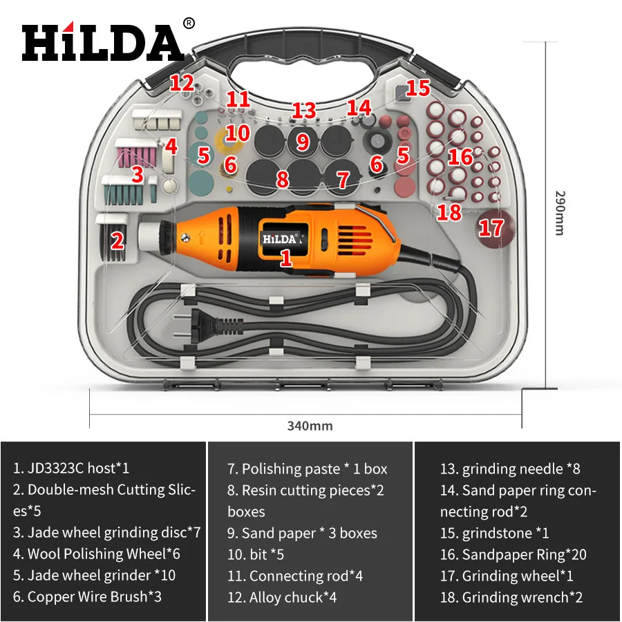 Шліфувально-гравірувальна машина (Hilda MD200)