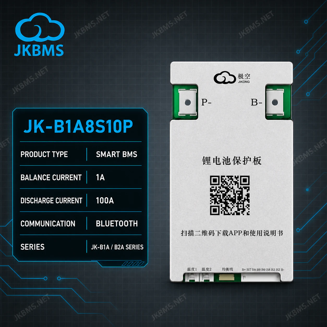 BMS JK-B1A8S10PS BMS JK-B1A8S10PS