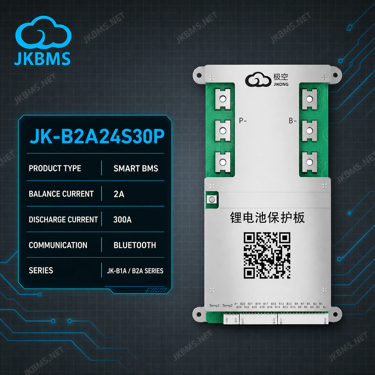 BMS JK-B2A24S30P BMS JK-B2A24S30P