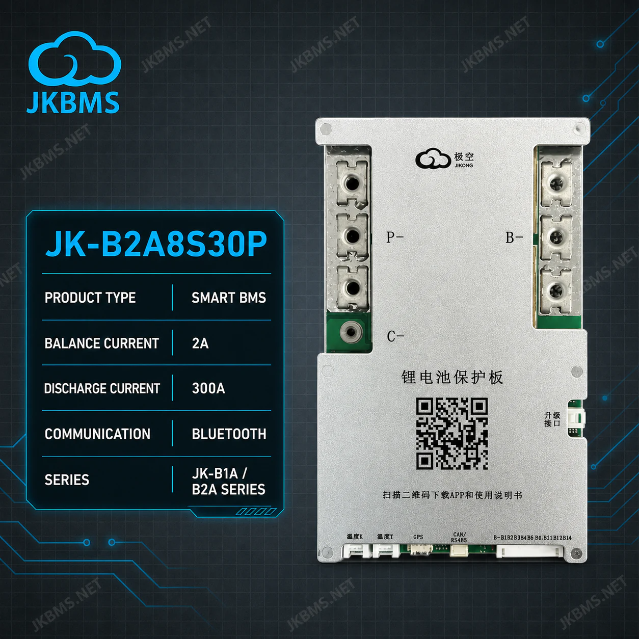 BMS JK-B2A8S30P BMS JK-B2A8S30P
