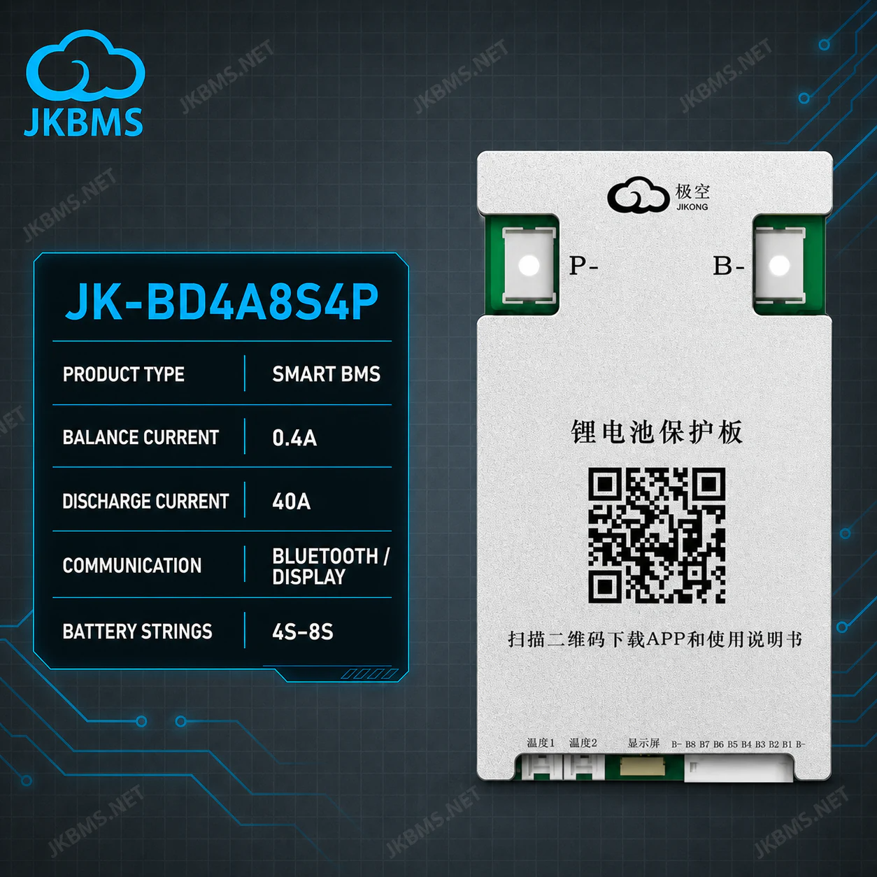 BMS JK-BD4A8S4P BMS JK-BD4A8S4P