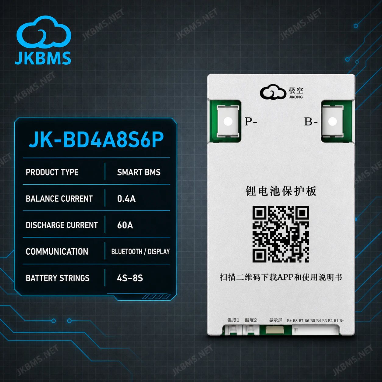 BMS JK-BD4A8S6P BMS JK-BD4A8S6P