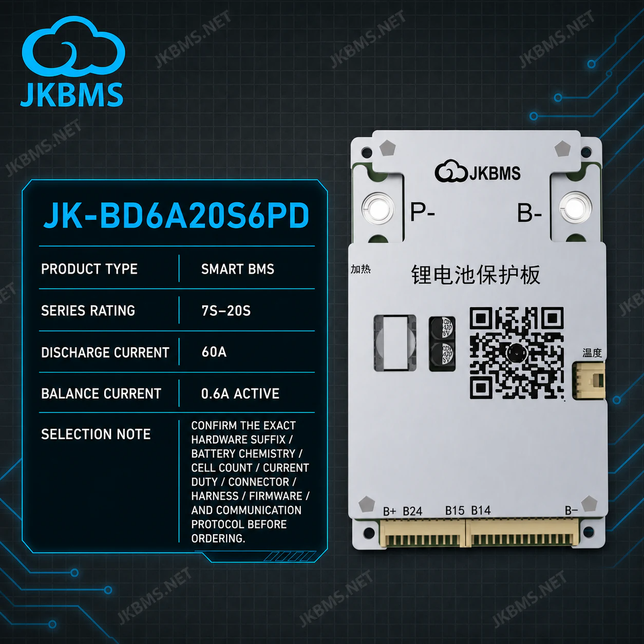BMS JK-BD6A20S6PD BMS JK-BD6A20S6PD