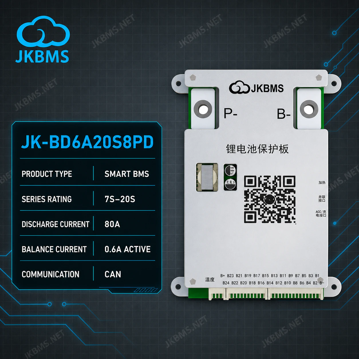 BMS JK-BD6A20S8PD BMS JK-BD6A20S8PD