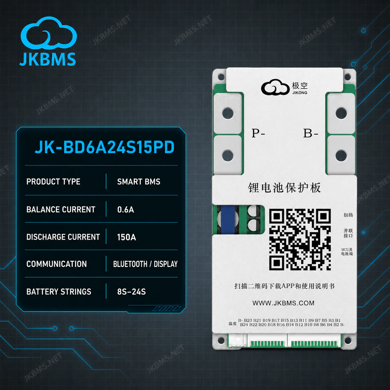 BMS JK-BD6A24S15PD BMS JK-BD6A24S15PD
