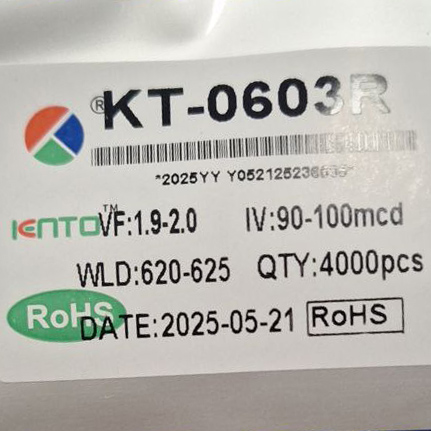 Світлодіод 0603, червоний, KT-SMD0603-R Kento