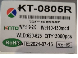 Світлодіод 0805, червоний, KT-SMD0805-R Kento