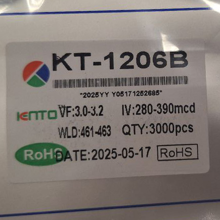 Світлодіод 1206, синій, KT-SMD1206-B Kento