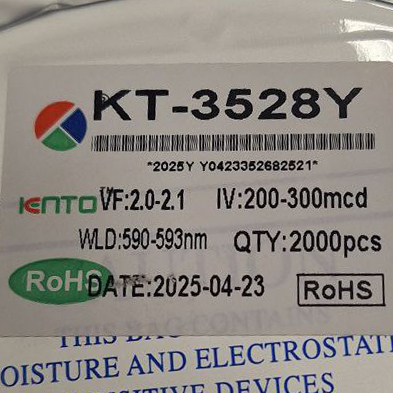 Світлодіод 3528, жовтий, KT-SMD3528-Y Kento