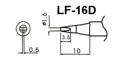 AOYUE WQ-16D (LF-16D) (жало для безсвинцевого паяльника)