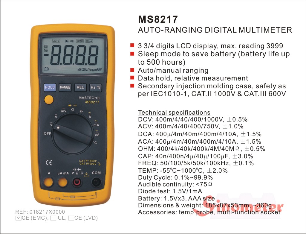 Мультиметр MS8217