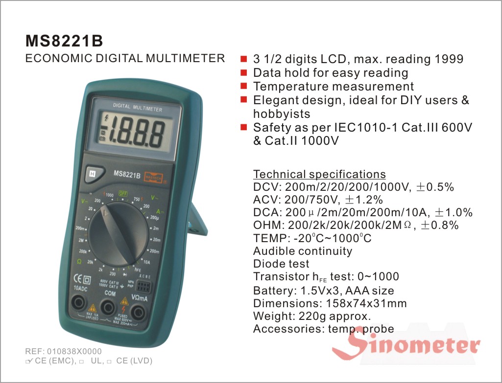 Мультиметр MS8221B Мультиметр MS8221B