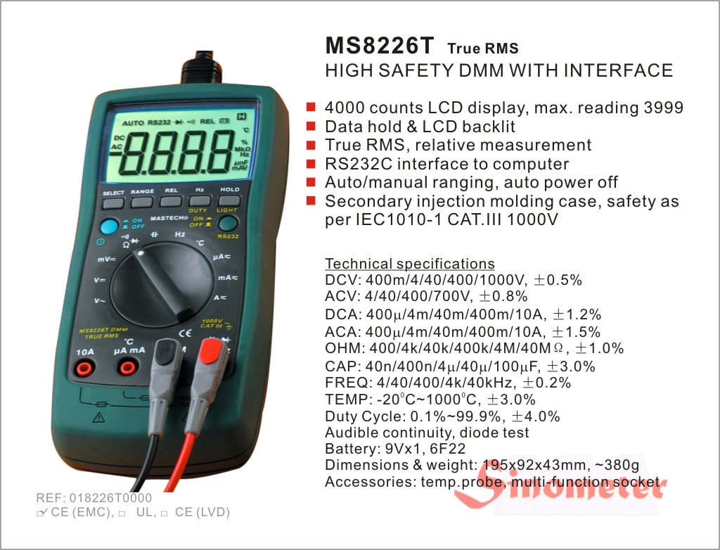 Мультиметр MS8226T Мультиметр MS8226T