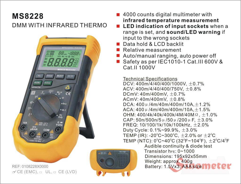 Мультиметр MS8228 Мультиметр MS8228