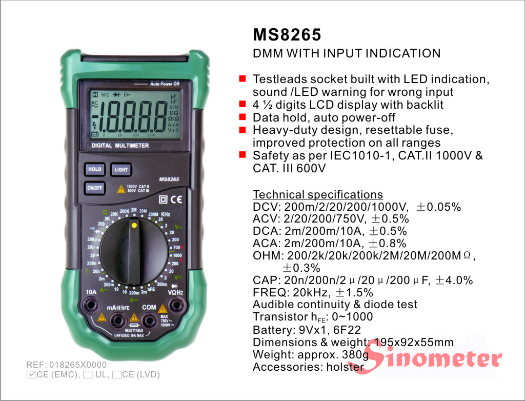 MS8265 (Мультиметр)