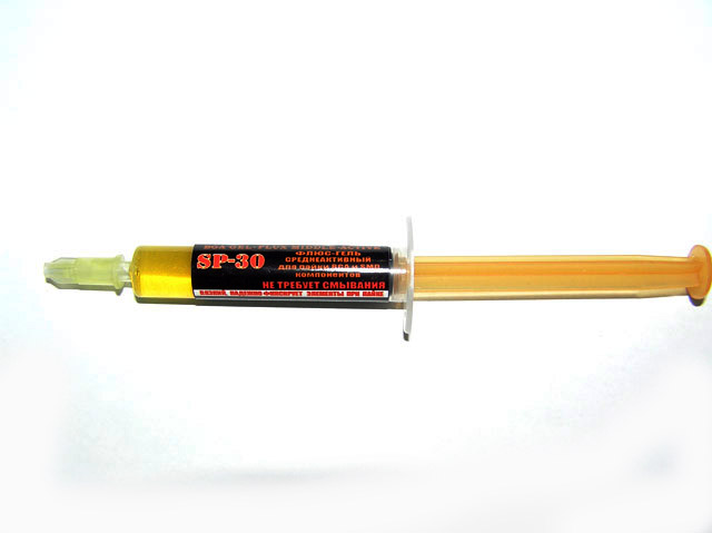 SP-30 флюс-гель середньоактивний (2 мл) SP-30 флюс-гель середньоактивний (2 мл)
