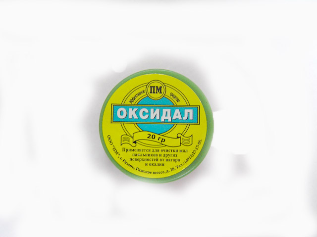 Флюс Оксідал банка 20 гр Флюс Оксідал банка 20 гр
