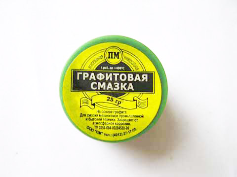 Мастило графітове (банку 20г) Мастило графітове (банку 20г)