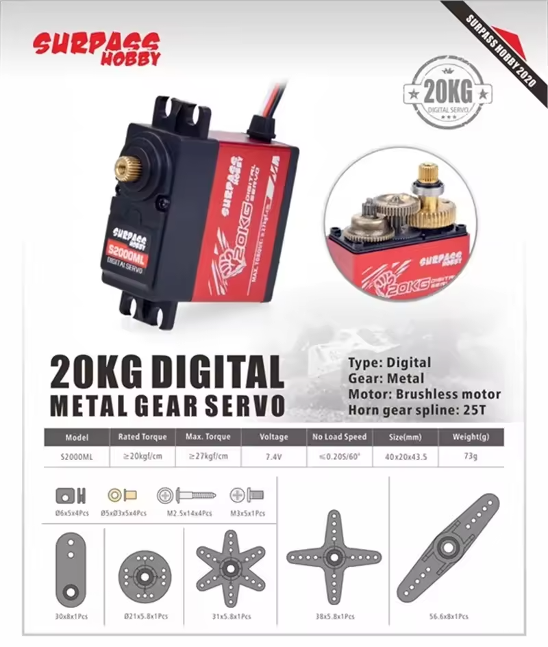 Серводвигун S2000ML 20KG (SP-860010-11 – Surpass)