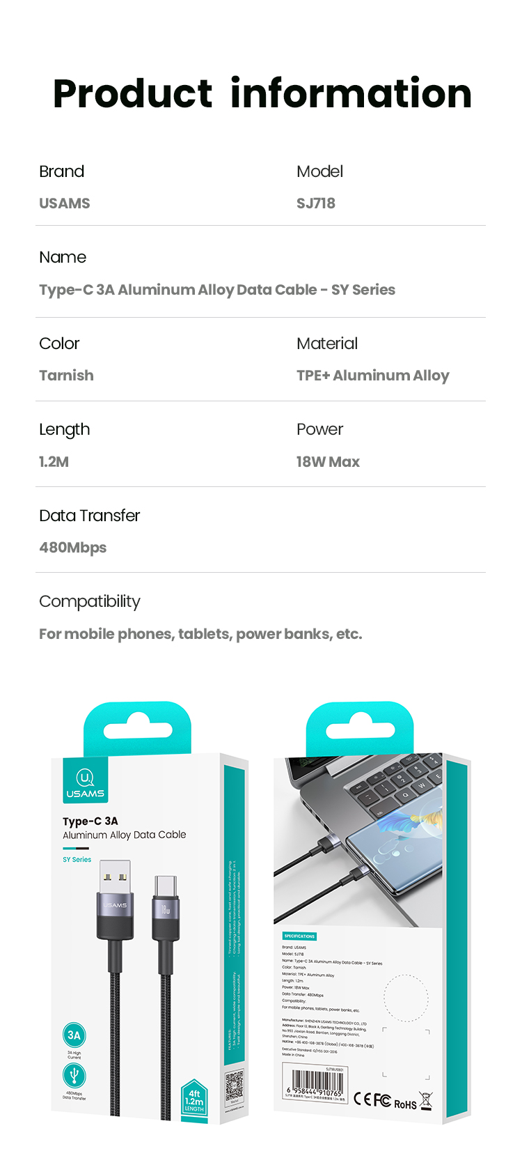 SJ718 Type-C 3A Aluminum Alloy Data Cable - SY Series 1.2m (SJ718USB01 Tarnish – USAMS)
