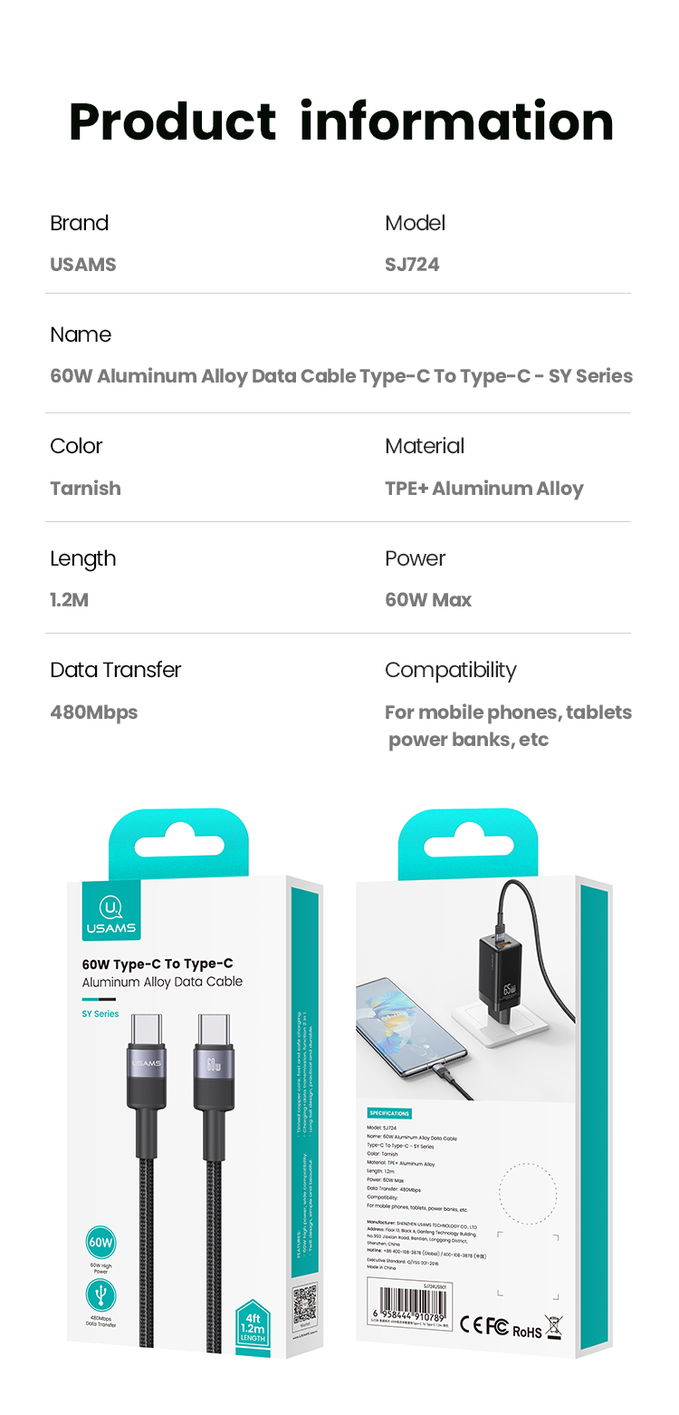 SJ724 60W Type-C To Type-C Aluminum Alloy Data Cable- SY Series 1.2m (SJ724USBSG01 Tarnish – USAMS)