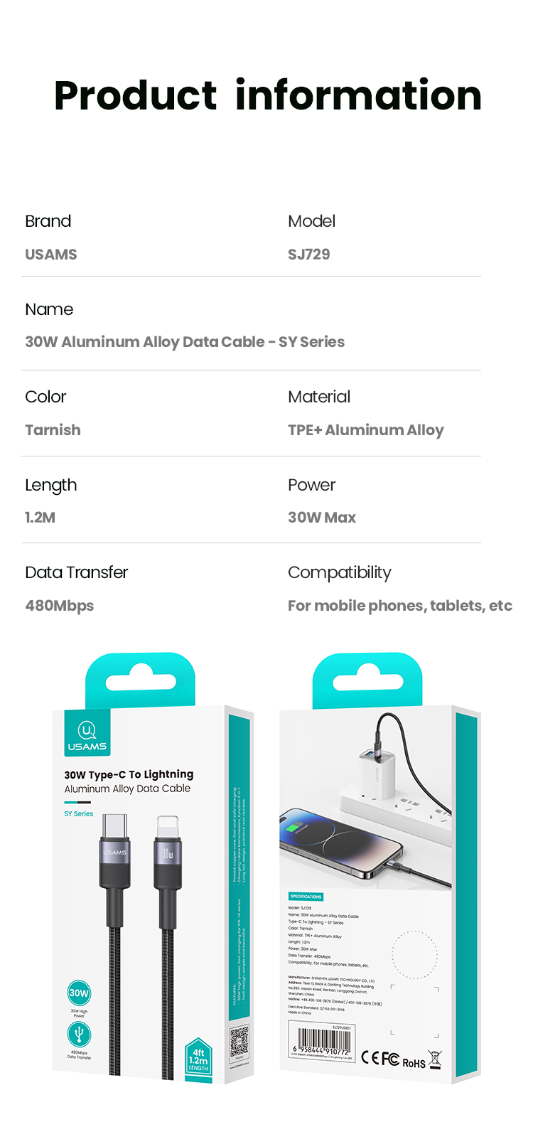 SJ729 30W Aluminum Alloy Data Cable Type-C To Lightning - SY Series 1.2m (SJ729USB01 Tarnish – USAMS)