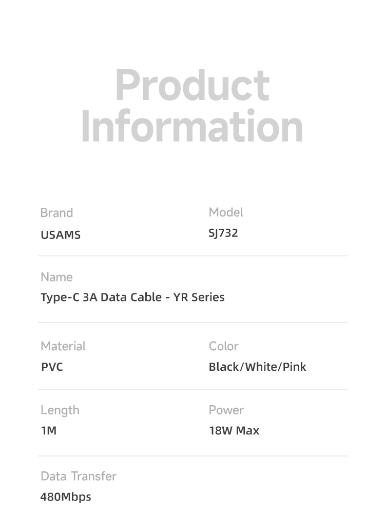 SJ732 Type-C 3A Bicolor  Charging & Data Cable --YR Series 1m (SJ732USB02 White – USAMS)