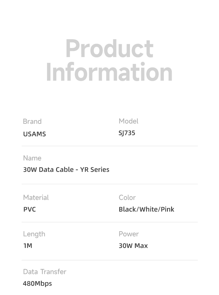 SJ735 30W Type-C To Lightning Bicolor Charging & Data Cable--YR Series 1m (SJ735USB02 White – USAMS)