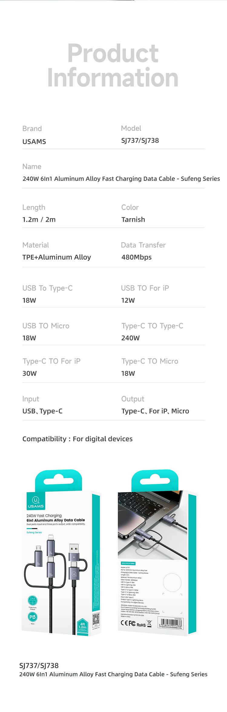 SJ737 240W 6 in 1 Fast charging Cable-Sufeng Series 1.2m (SJ737USB01 Tarnish – USAMS)