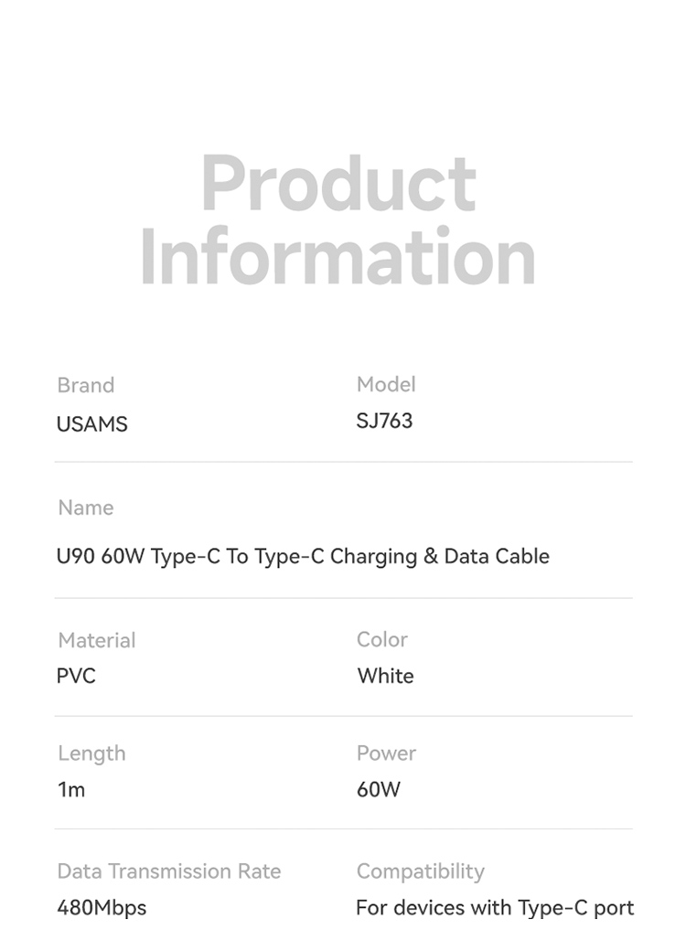 SJ763 U90 60W Type-C To Type-C Charging & Data Cable (SJ763USB01 White – USAMS)