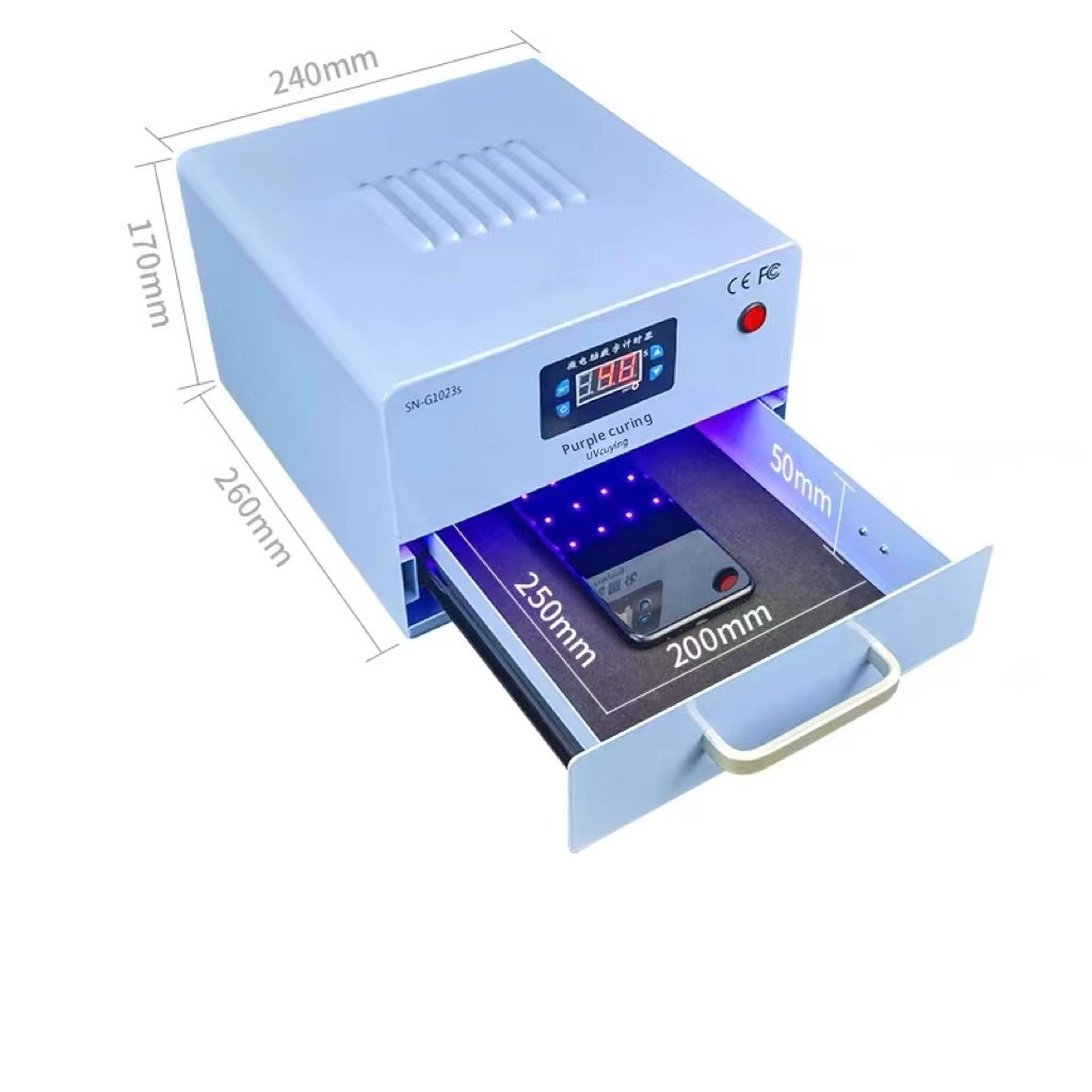 Полімеризатор SNG1026