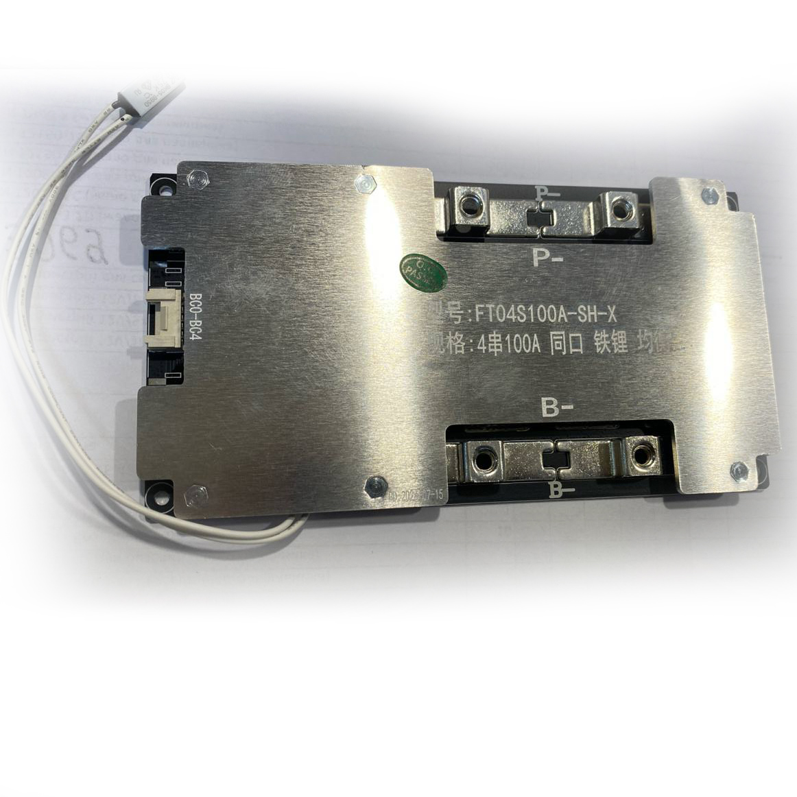 Балансир LiFePo4 BMS 4S 100A, FT04S100A-SH-X